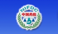 中檢所